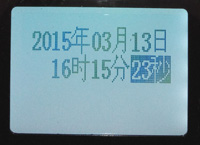 直流電阻測(cè)試儀