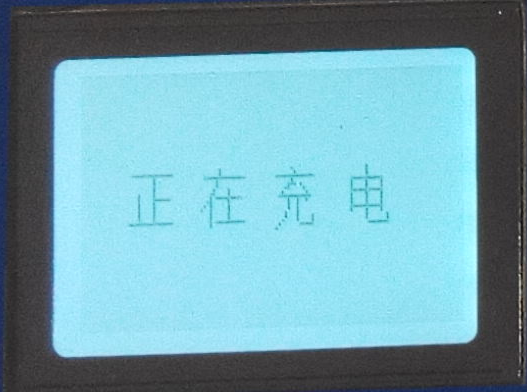 直流電阻測(cè)試儀